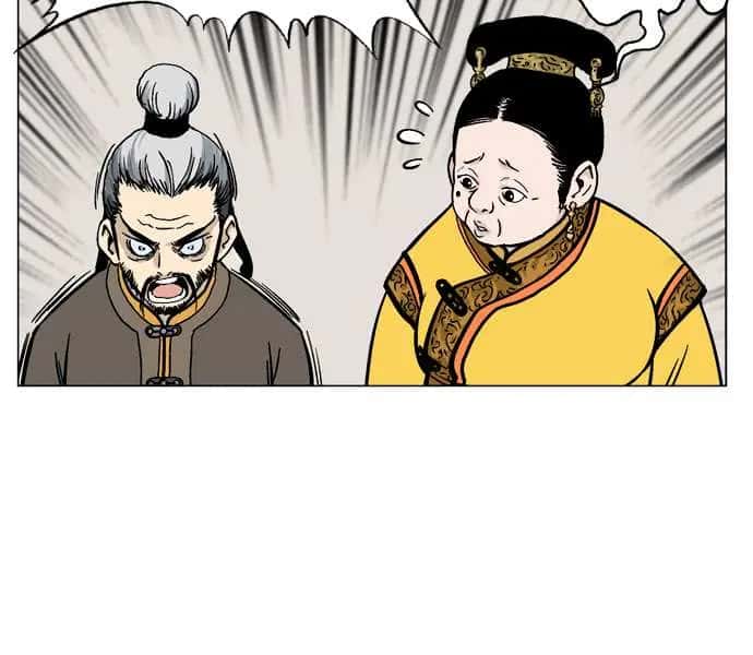 Gosu Chapter 36 Page 37