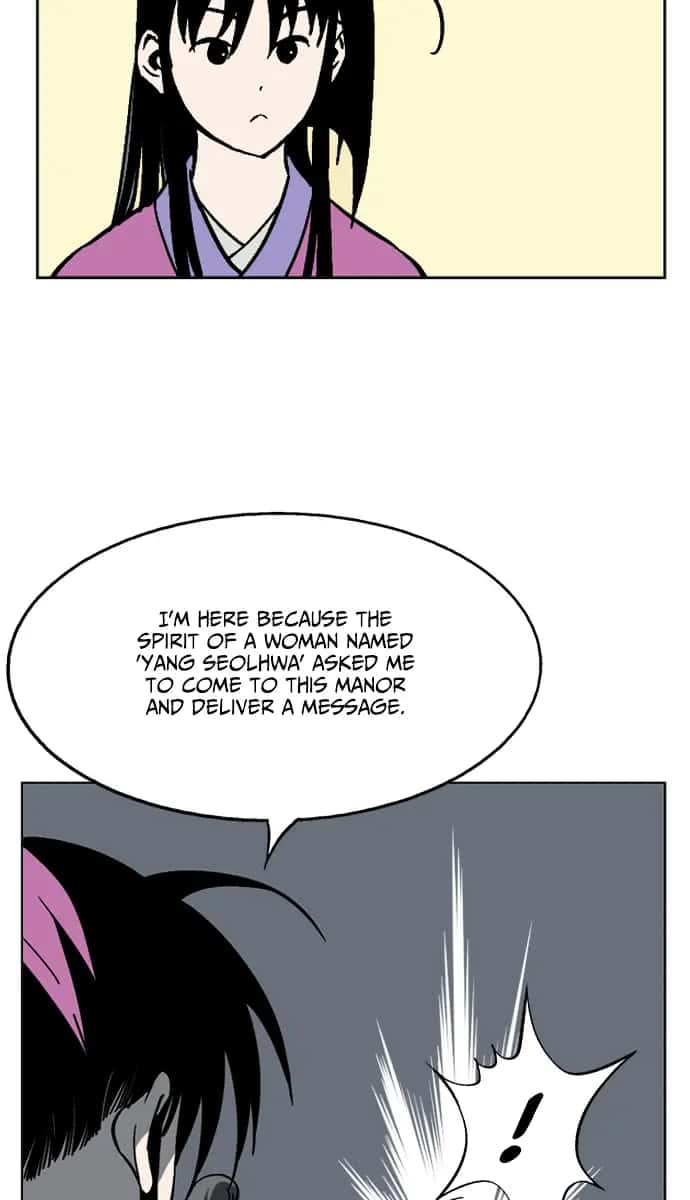 Gosu Chapter 36 Page 45