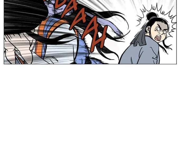 Gosu Chapter 36 Page 61
