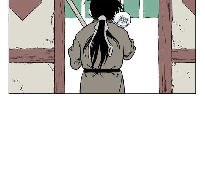 Gosu Chapter 37 Page 7