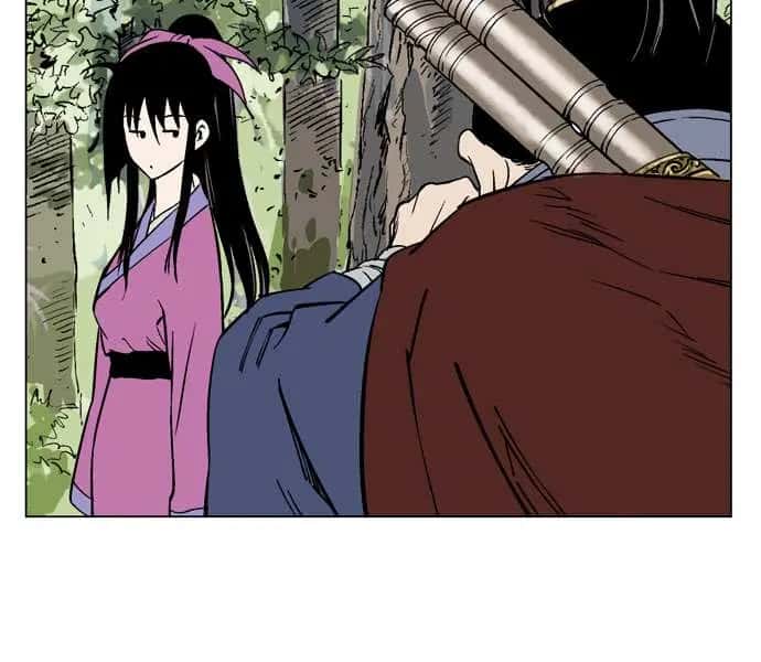 Gosu Chapter 37 Page 63