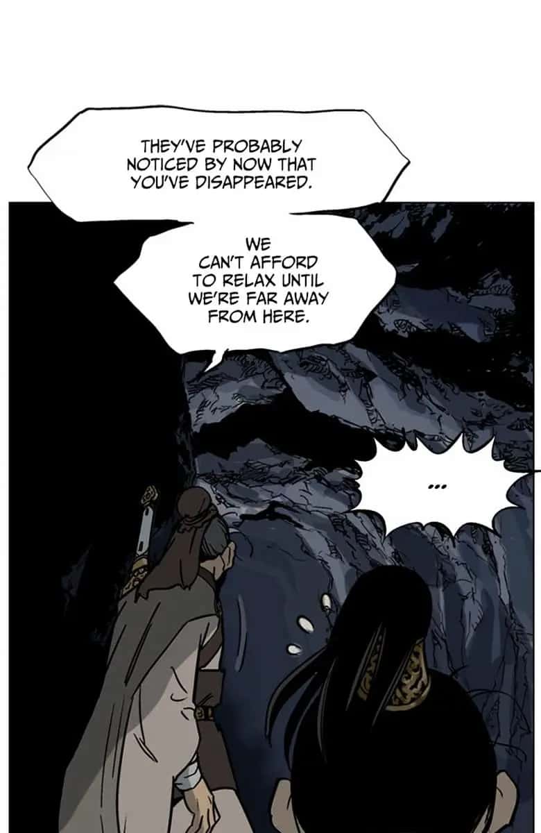 Gosu Chapter 42 Page 7