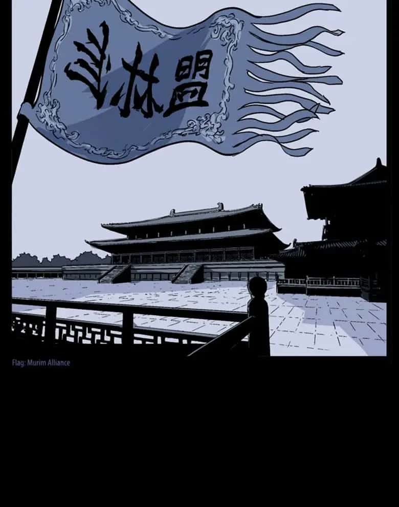 Gosu Chapter 42 Page 42