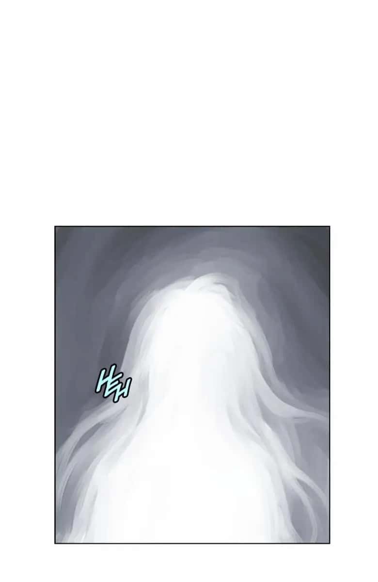 Gosu Chapter 42 Page 94
