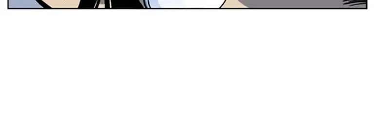 Gosu Chapter 42 Page 99