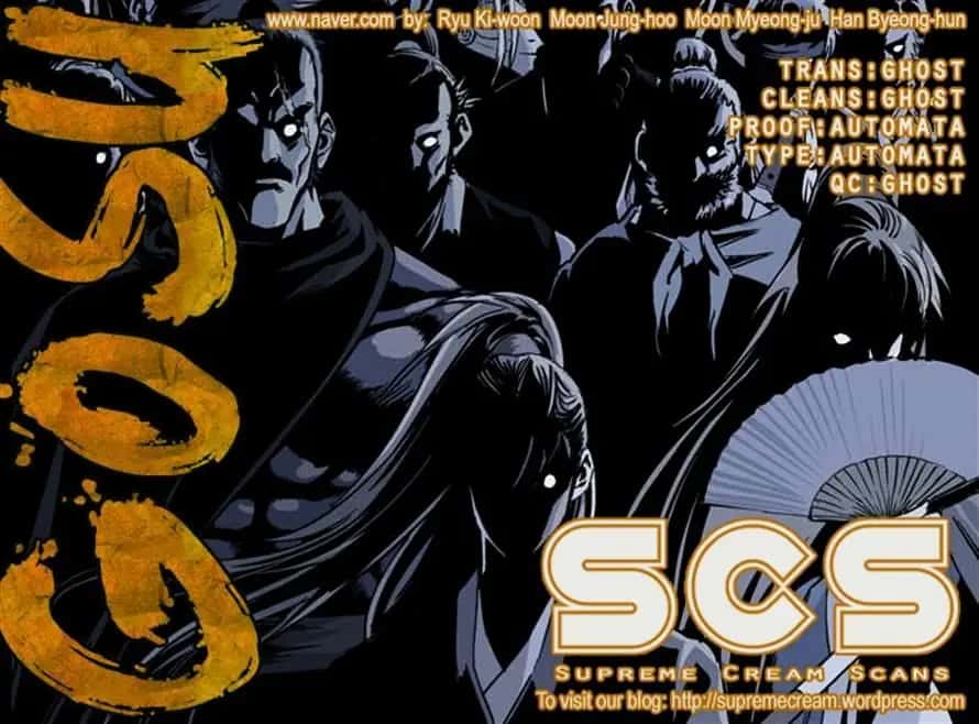 Gosu Chapter 42 Page 126