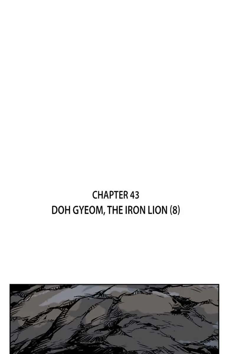 Gosu Chapter 43 Page 2
