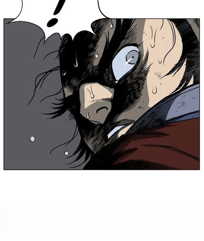 Gosu Chapter 43 Page 12