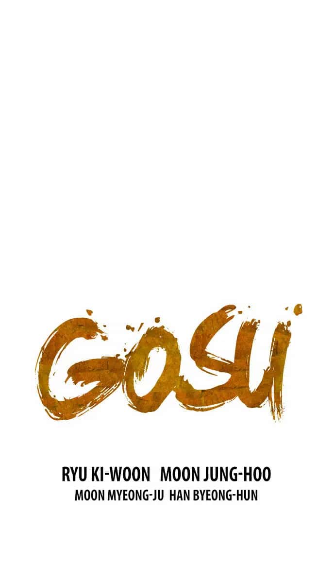 Gosu Chapter 44 Page 2