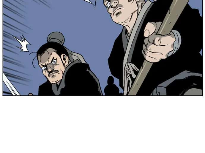 Gosu Chapter 44 Page 13