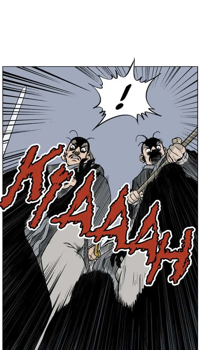 Gosu Chapter 44 Page 15