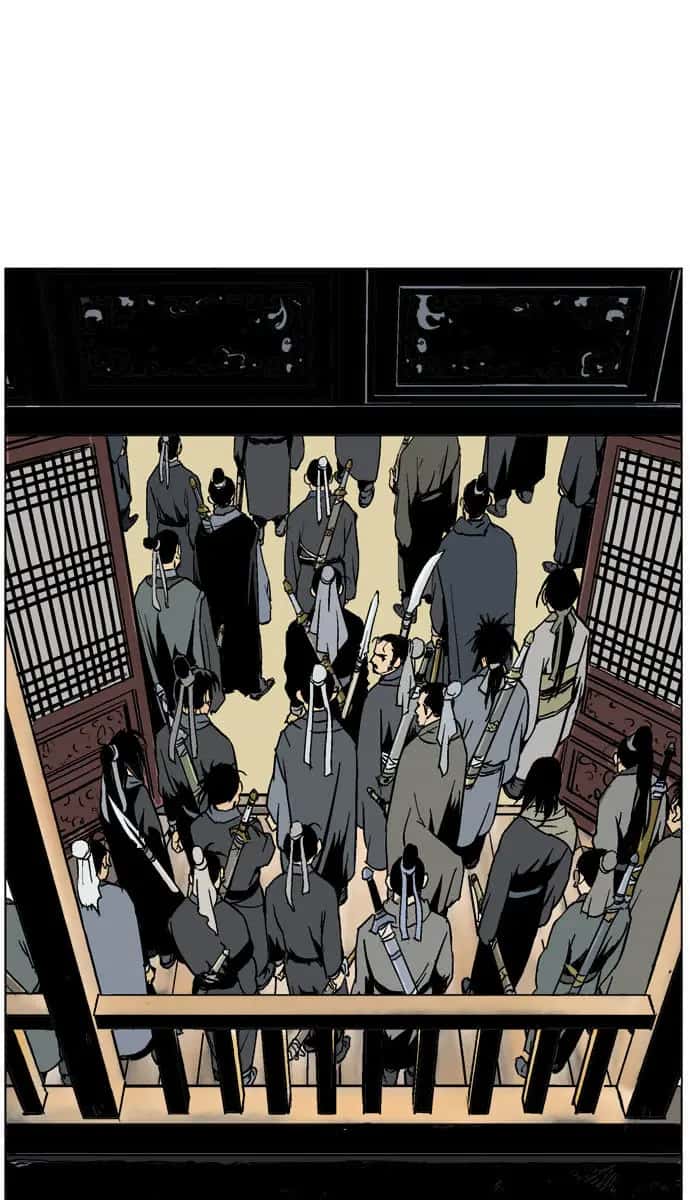 Gosu Chapter 45 Page 5