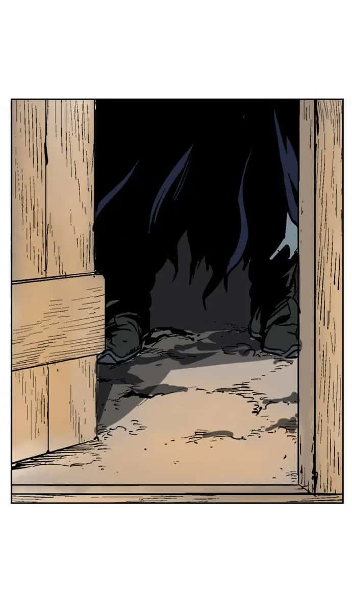 Gosu Chapter 45 Page 26