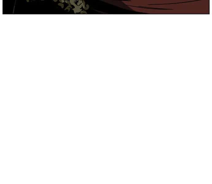 Gosu Chapter 45 Page 43