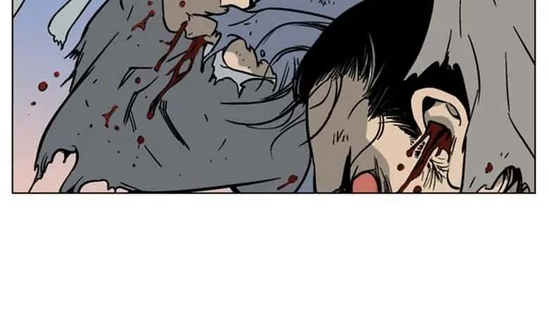 Gosu Chapter 46 Page 6