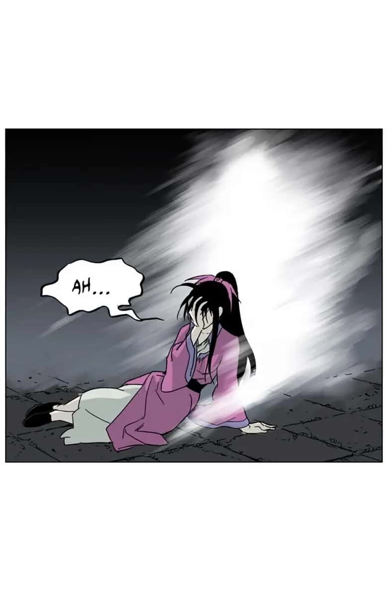 Gosu Chapter 46 Page 23