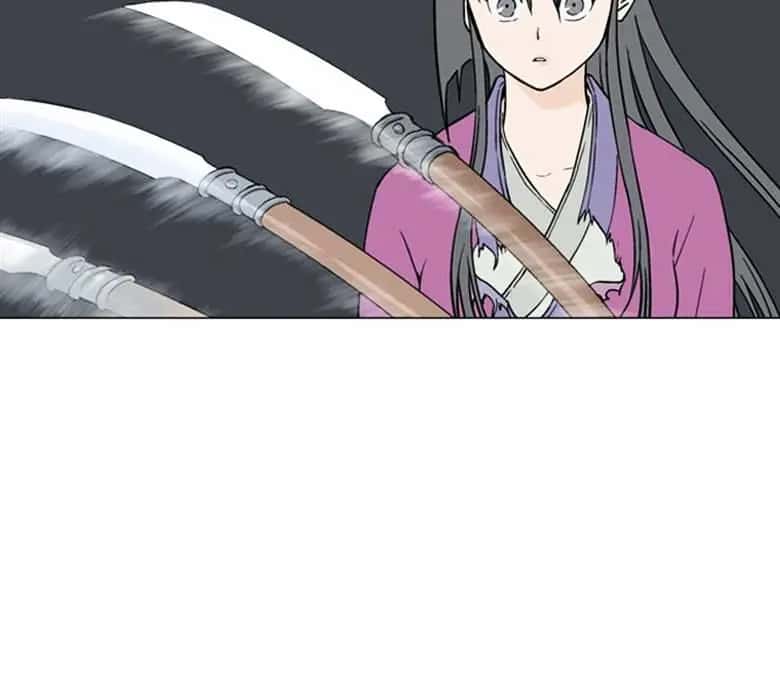 Gosu Chapter 47 Page 3
