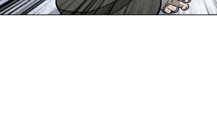 Gosu Chapter 48 Page 81