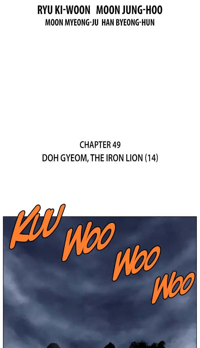 Gosu Chapter 49 Page 3