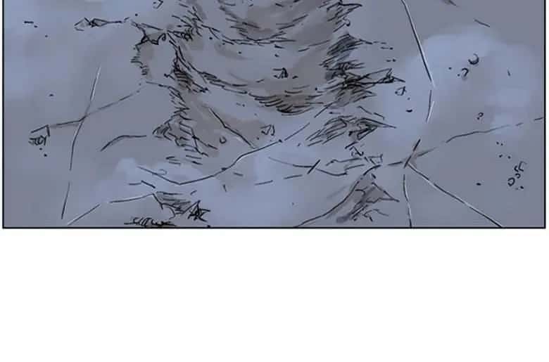 Gosu Chapter 50 Page 105