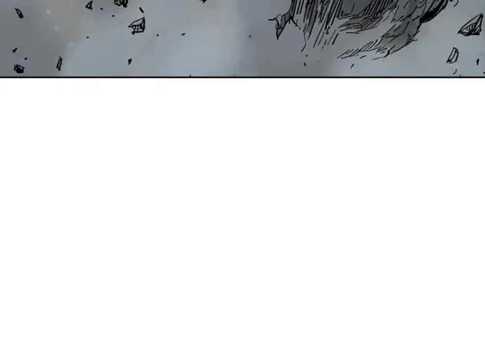 Gosu Chapter 51 Page 82
