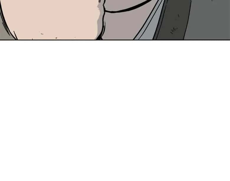 Gosu Chapter 52 Page 36