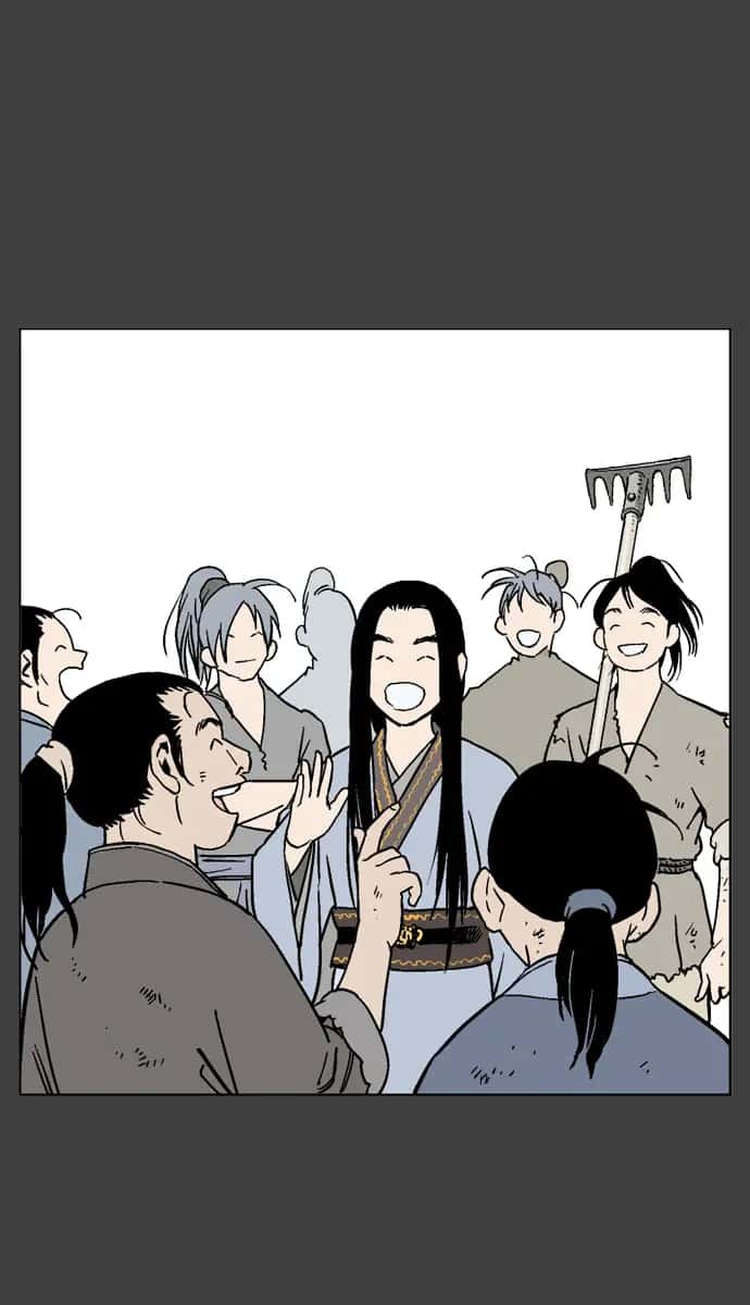 Gosu Chapter 53 Page 14