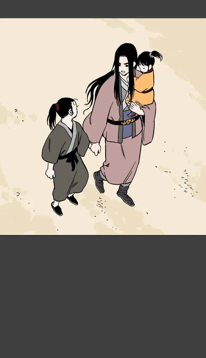 Gosu Chapter 53 Page 18