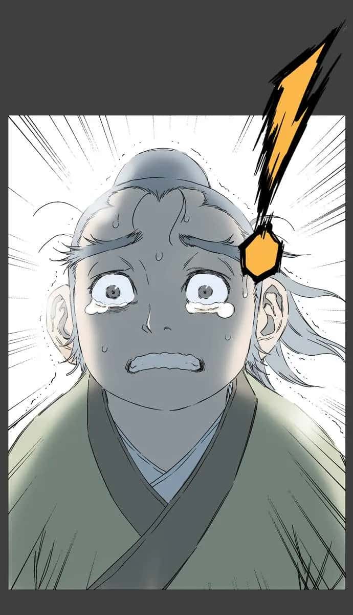 Gosu Chapter 53 Page 109