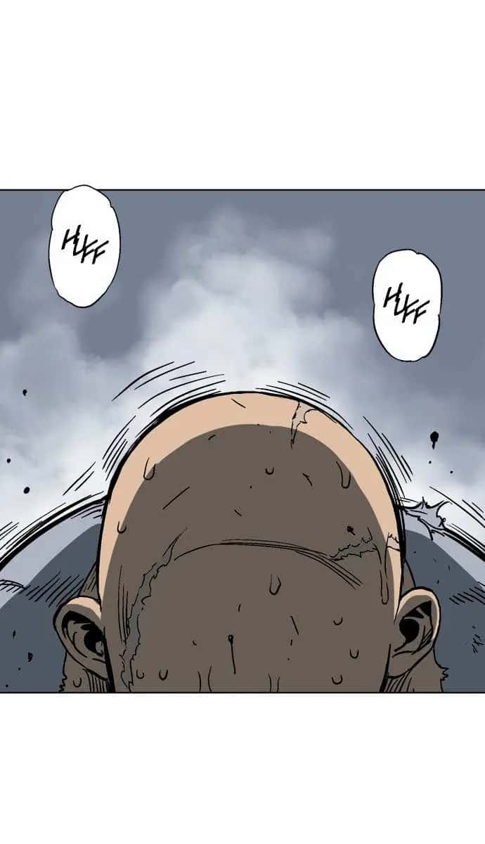 Gosu Chapter 54 Page 34