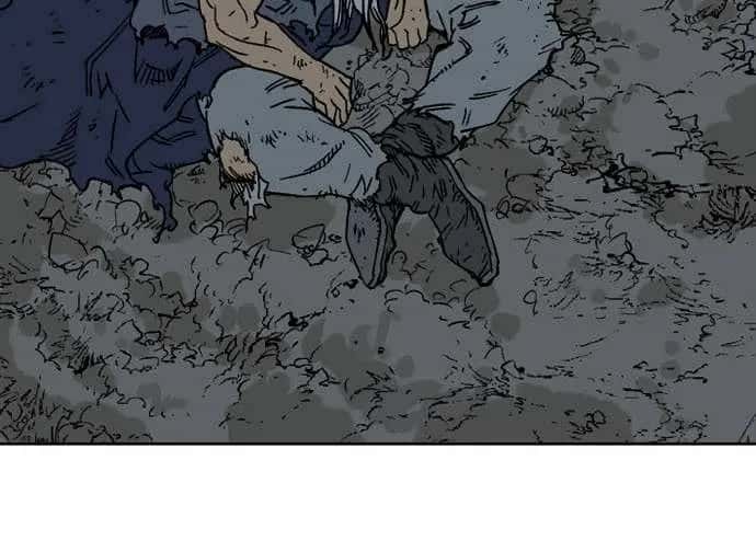Gosu Chapter 54 Page 44