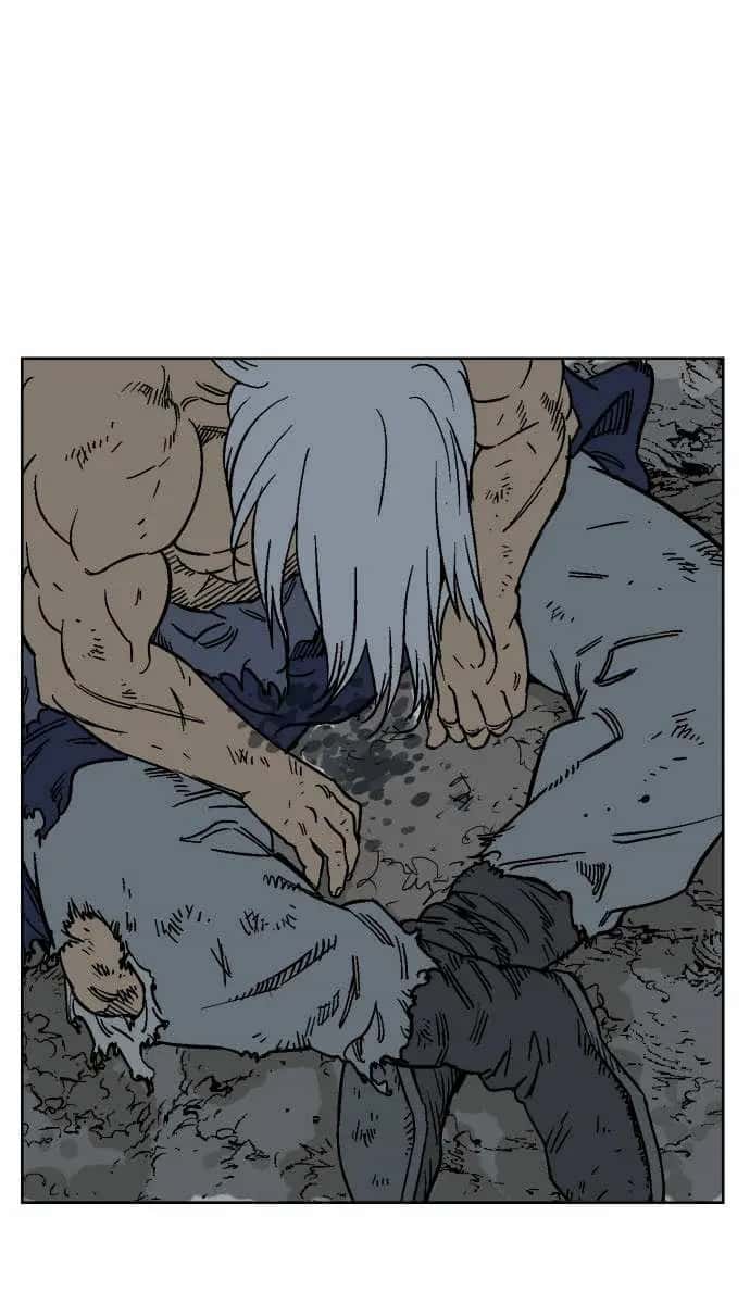 Gosu Chapter 54 Page 45