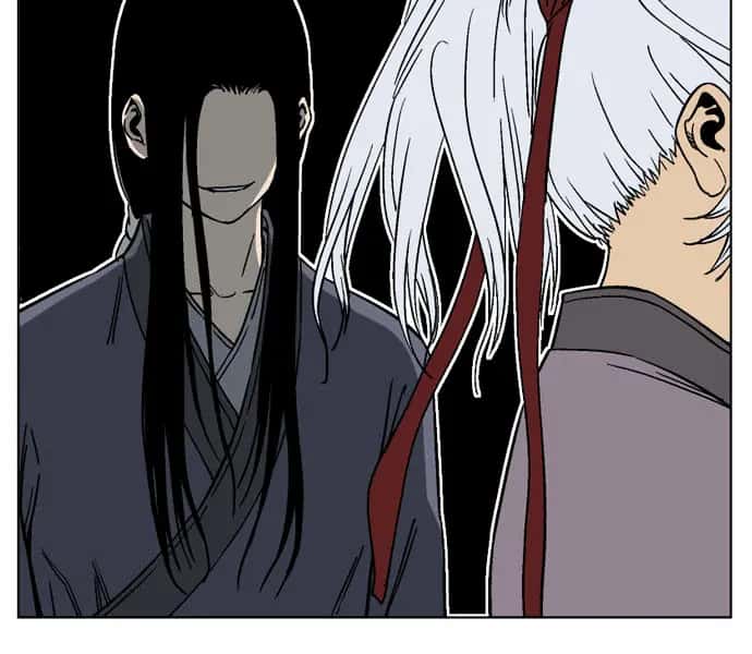Gosu Chapter 54 Page 82
