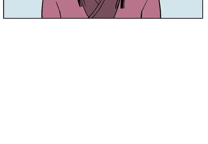 Gosu Chapter 54 Page 94