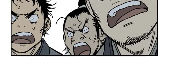 Gosu Chapter 54 Page 107