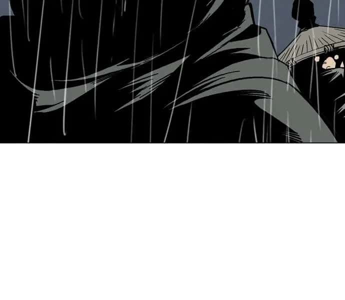 Gosu Chapter 55 Page 33