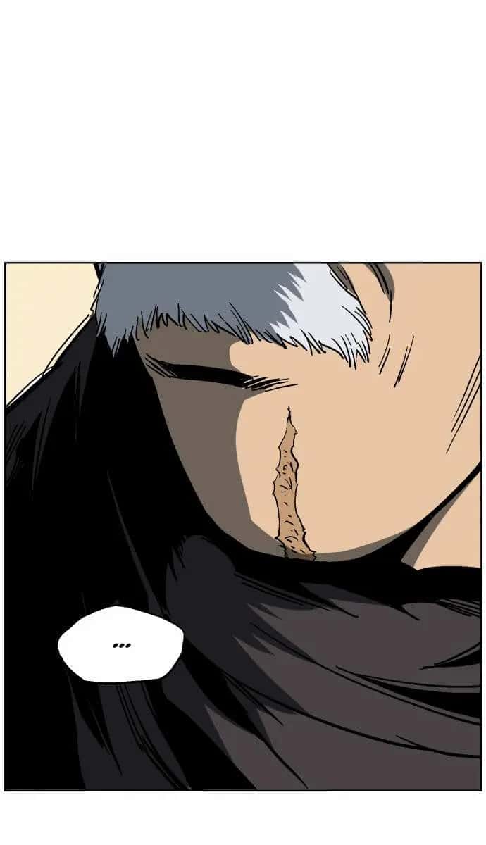 Gosu Chapter 55 Page 72