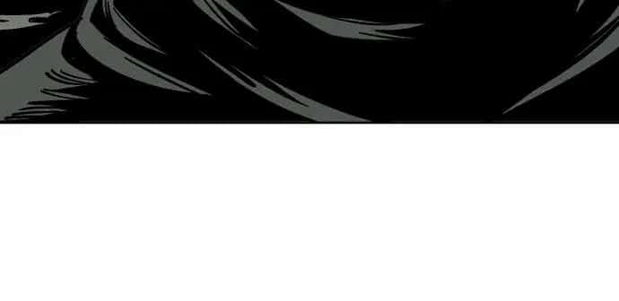 Gosu Chapter 55 Page 85