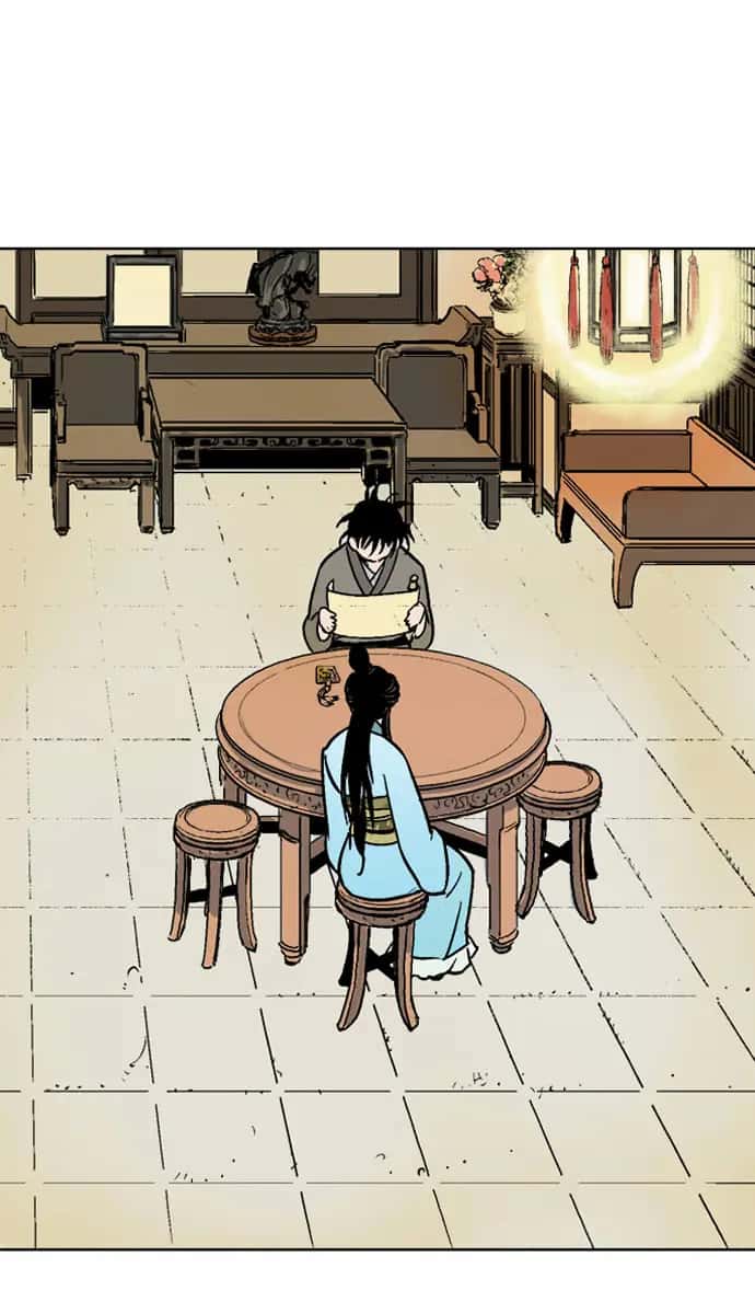 Gosu Chapter 57 Page 9