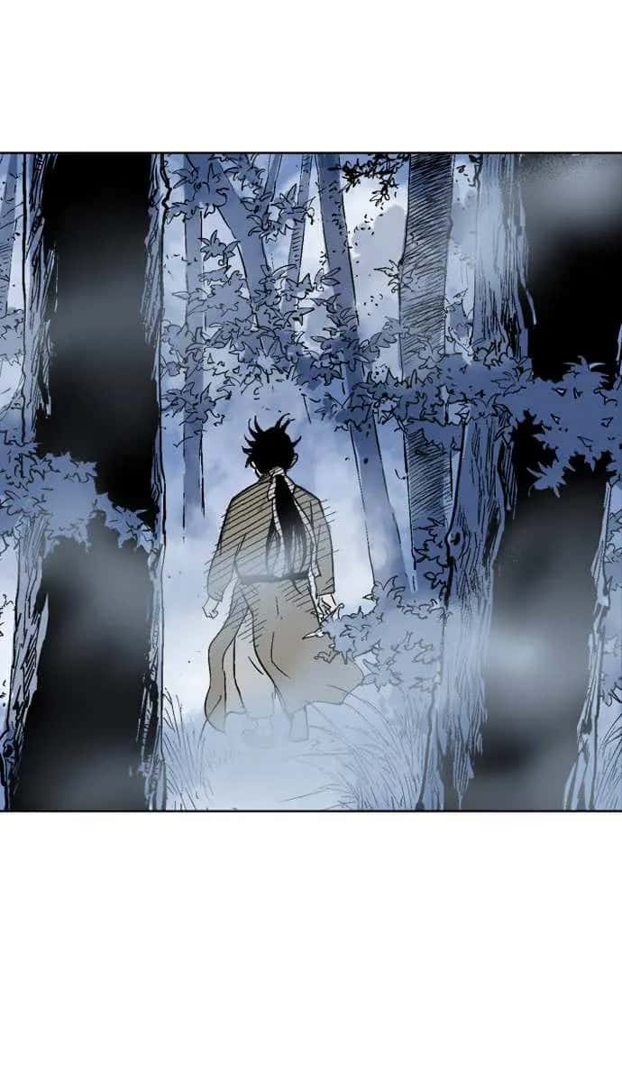Gosu Chapter 57 Page 57