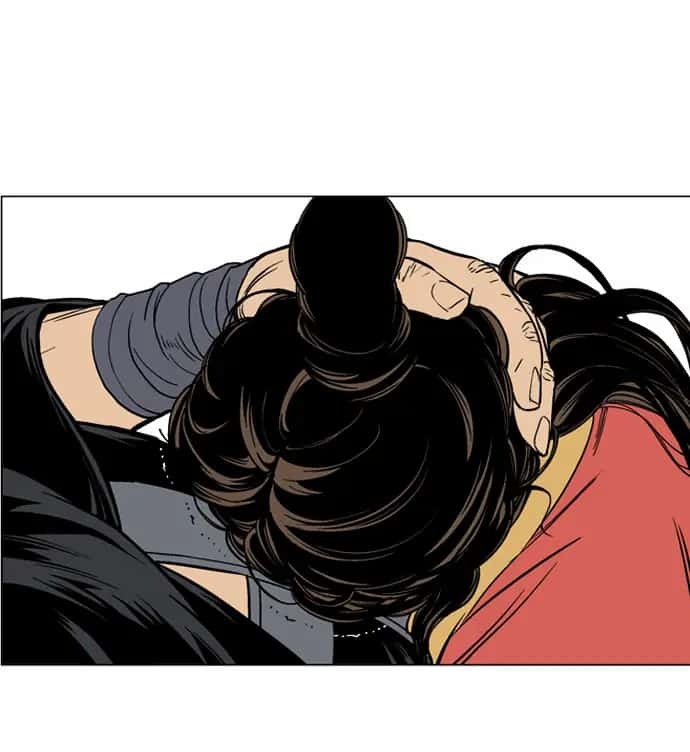 Gosu Chapter 57 Page 82