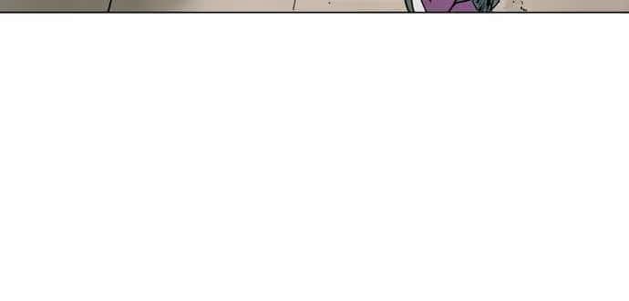 Gosu Chapter 58 Page 9