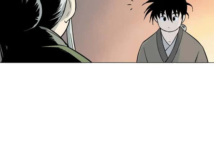 Gosu Chapter 58 Page 12