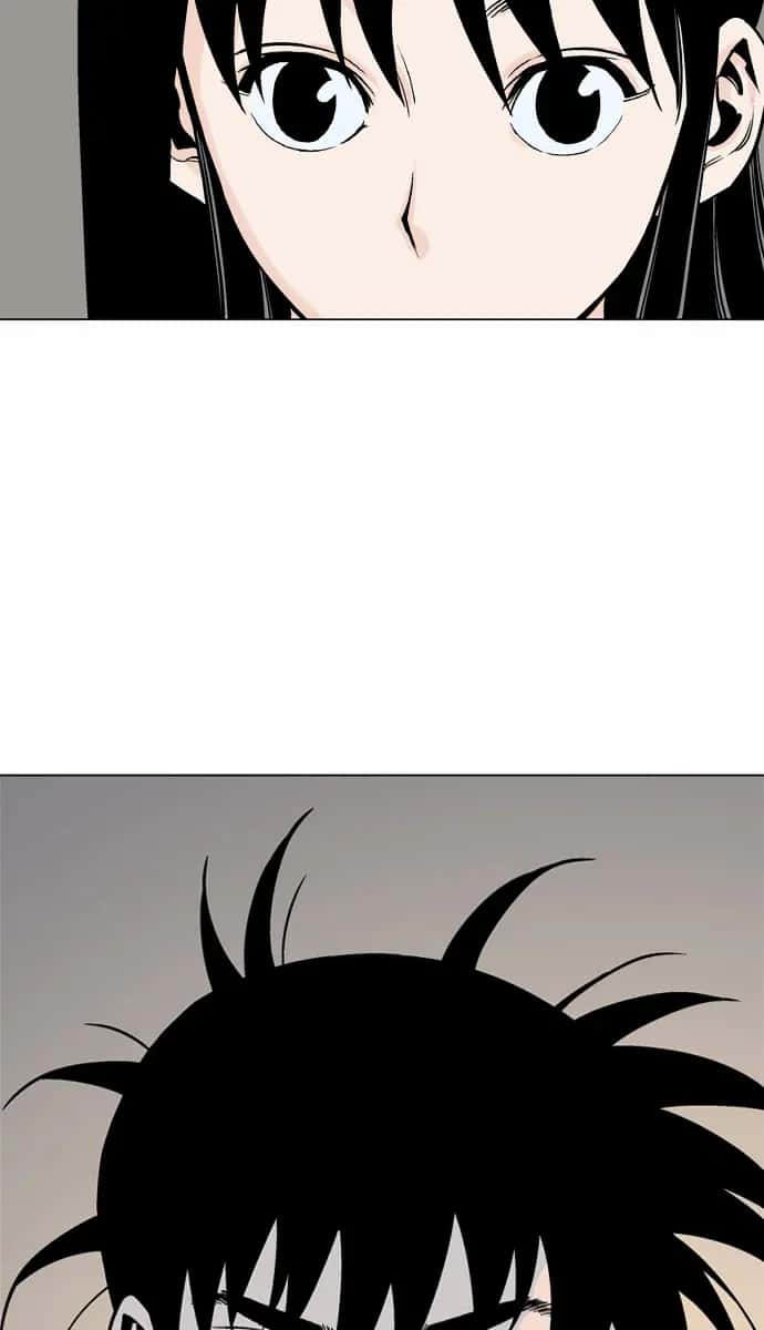Gosu Chapter 58 Page 26