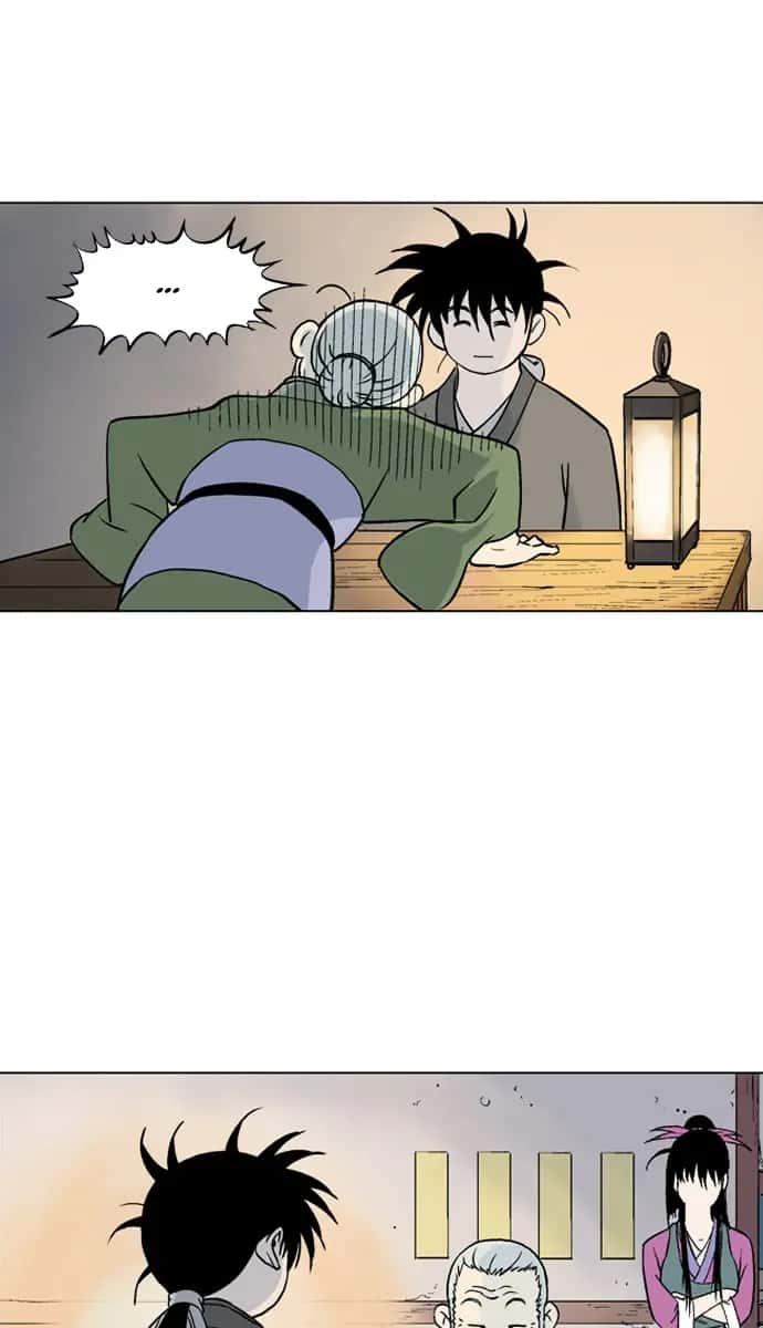 Gosu Chapter 58 Page 33