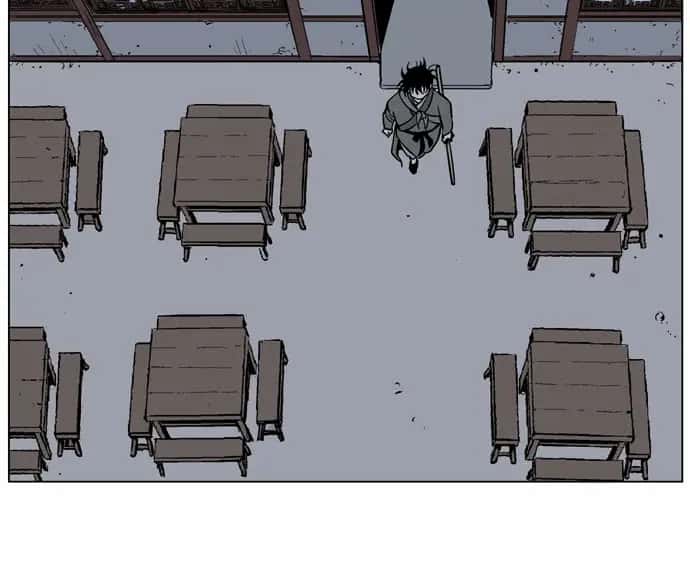 Gosu Chapter 58 Page 69