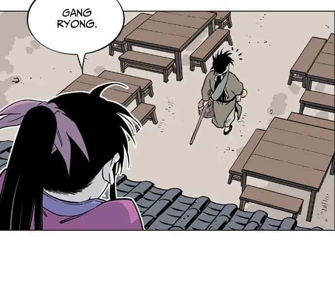 Gosu Chapter 58 Page 77