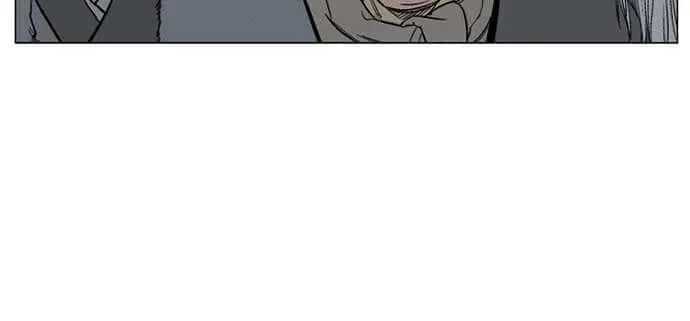 Gosu Chapter 59 Page 70