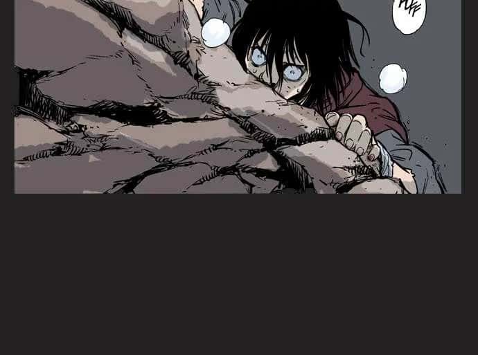Gosu Chapter 61 Page 7