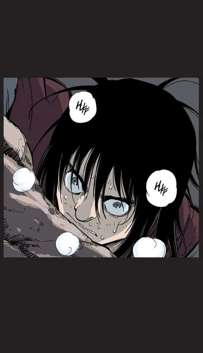 Gosu Chapter 61 Page 8